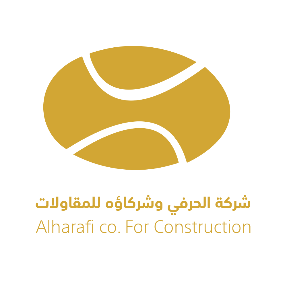 الحرفي